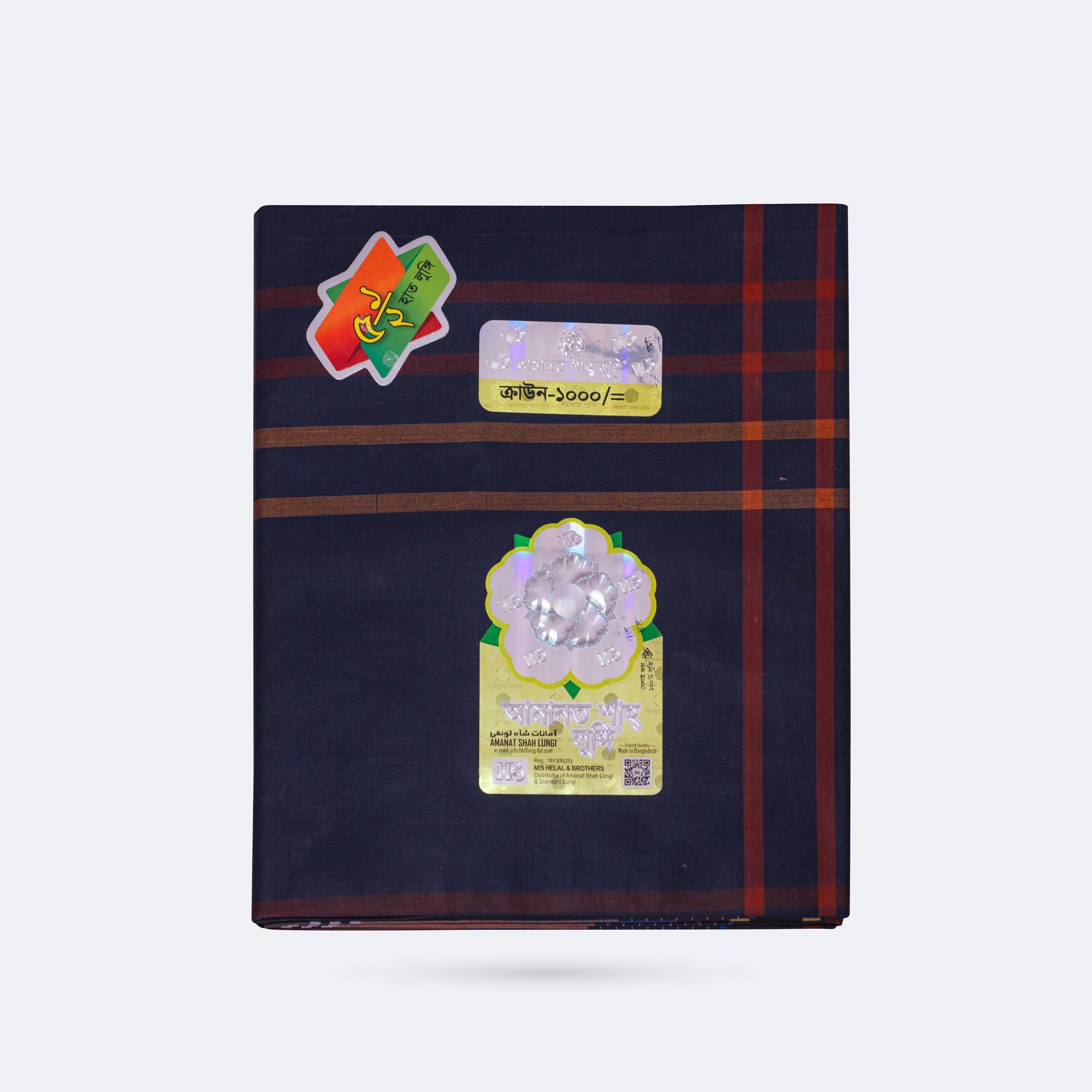 Amanat-Shah-Lungi-Crown-1160-5-1748321176.jpg