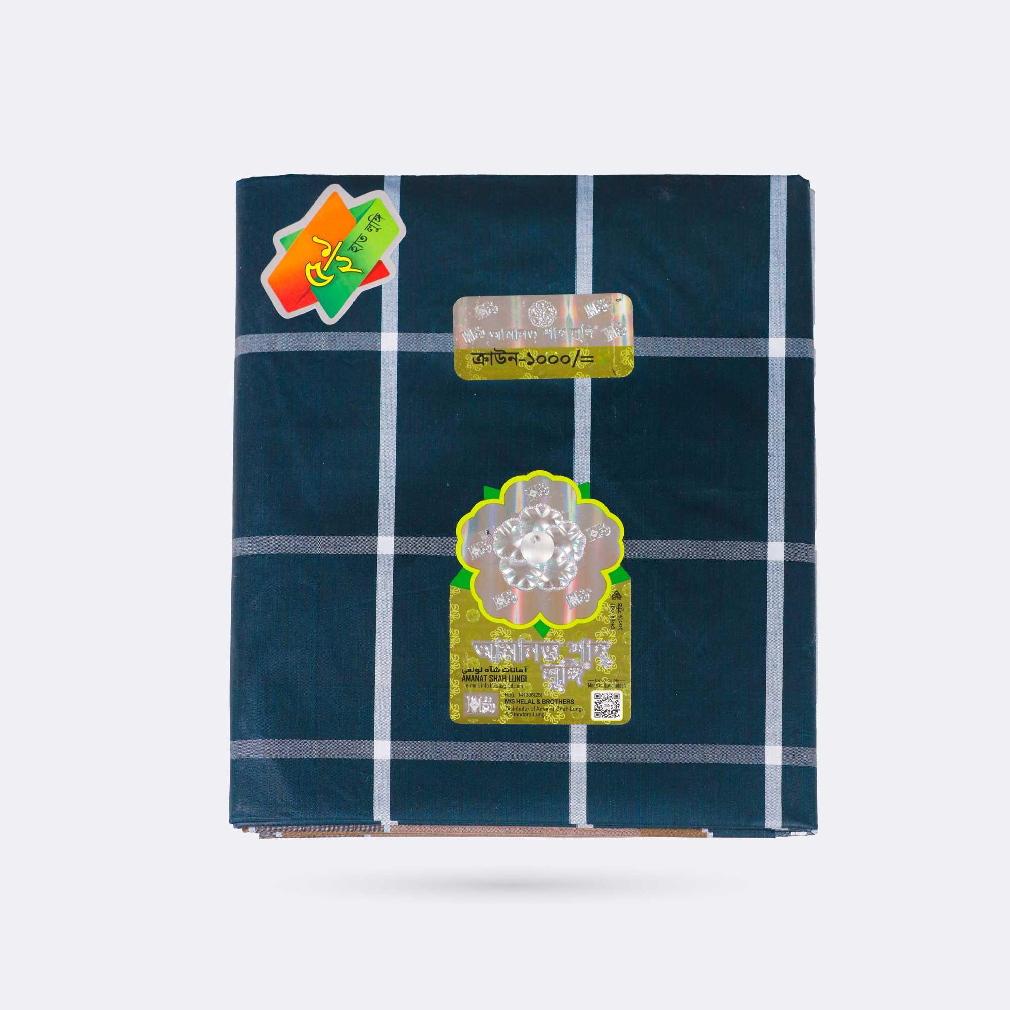 Amanat-Shah-Lungi-Crown-1160-5-1756016792.jpg