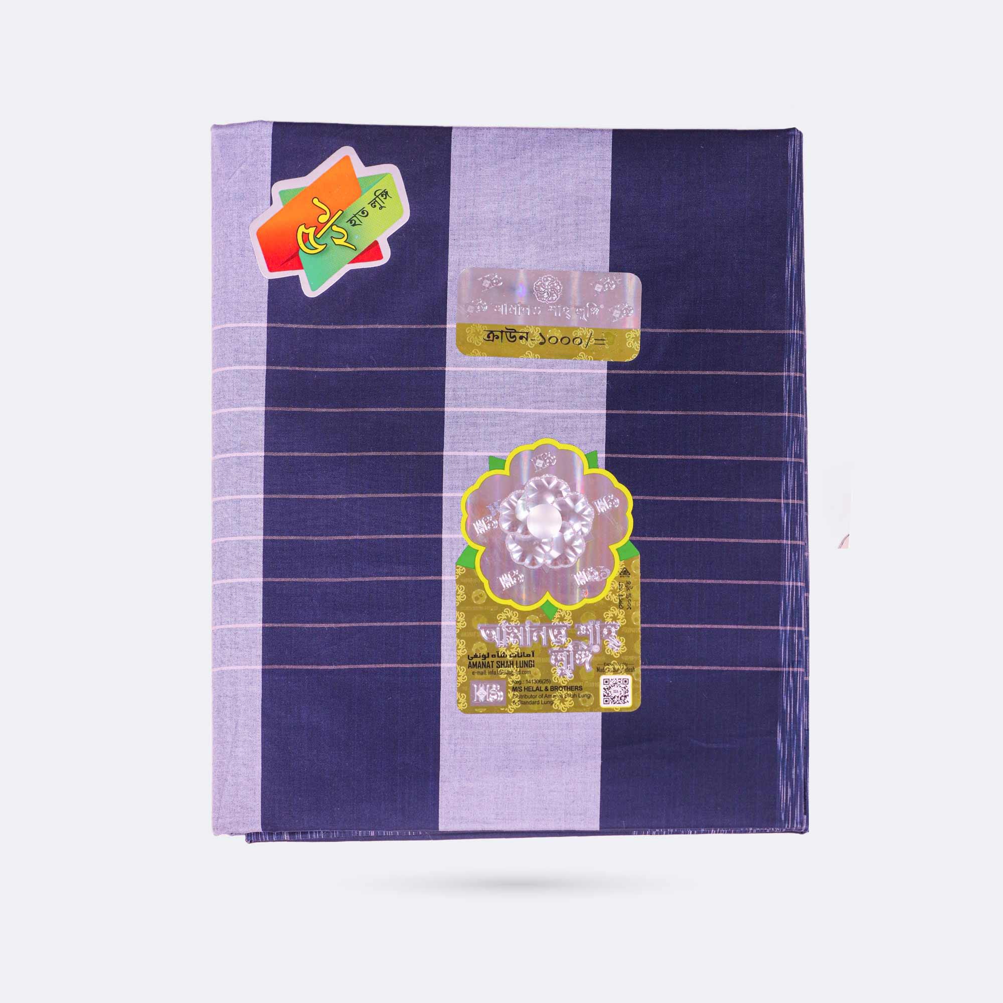 Amanat-Shah-Lungi-Crown-1164-5-1756031666.jpg