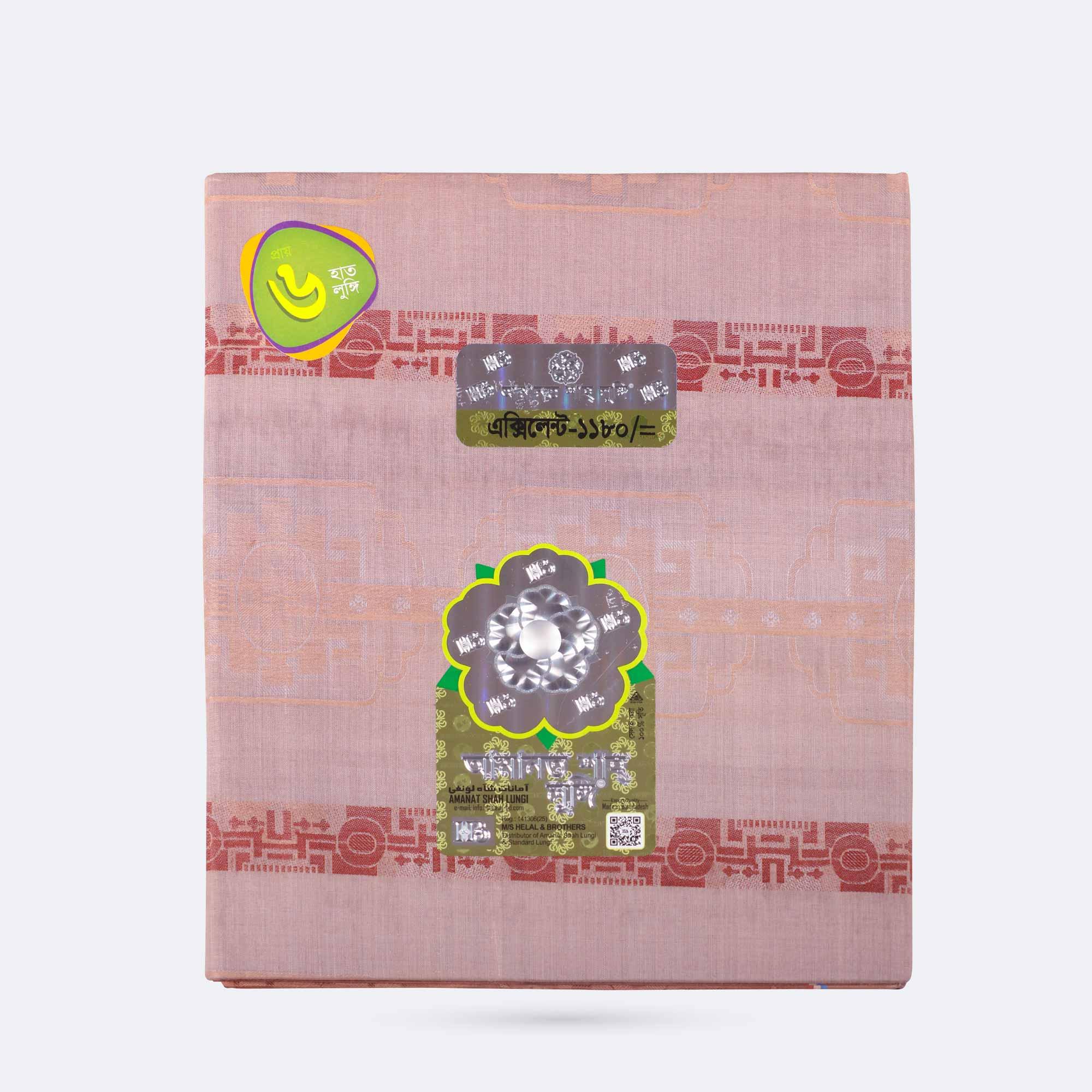 Amanat-Shah-Lungi-Excellent-1030-5280-5-1741510074.jpg