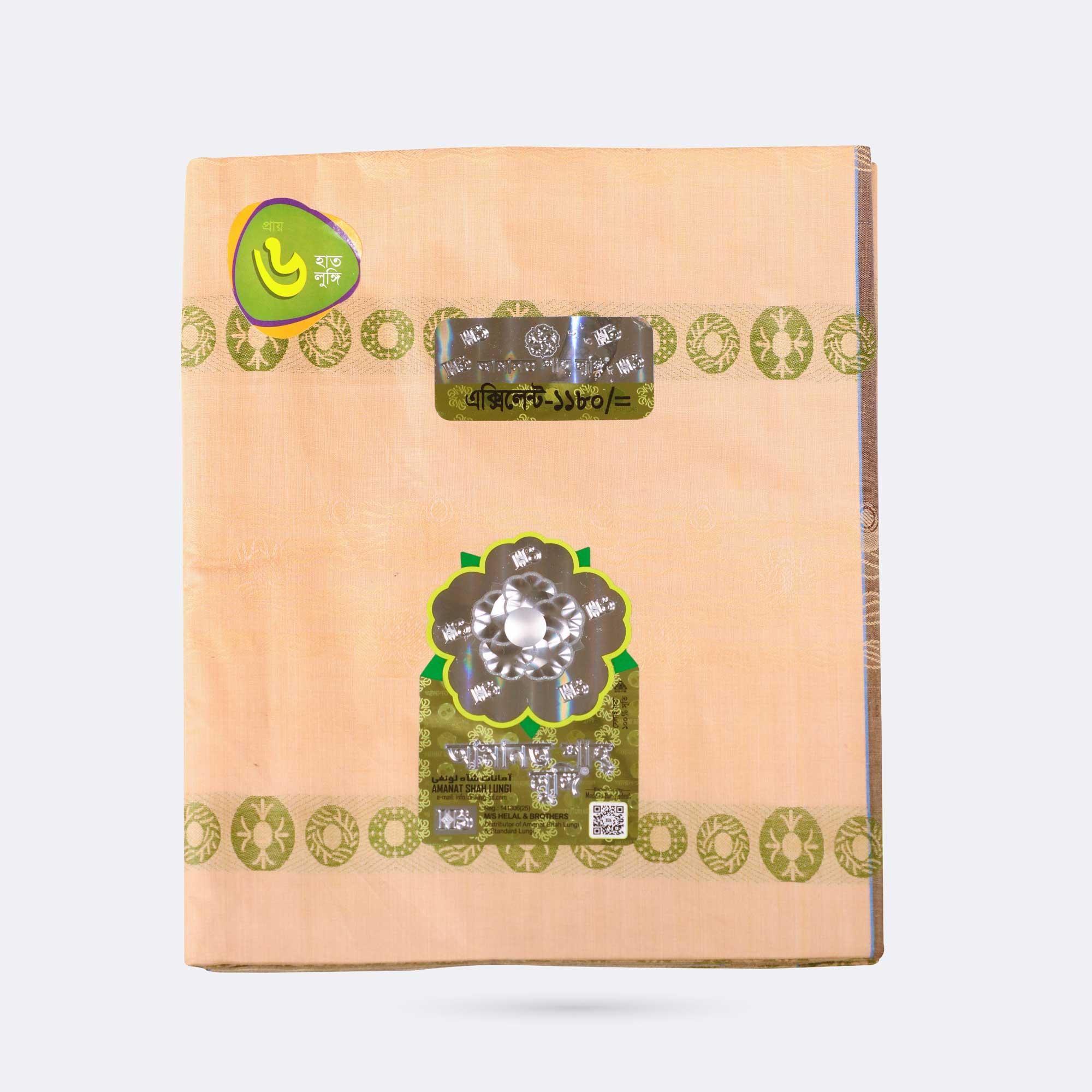Amanat-Shah-Lungi-Excellent-1032-5282-5-1741511392.jpg