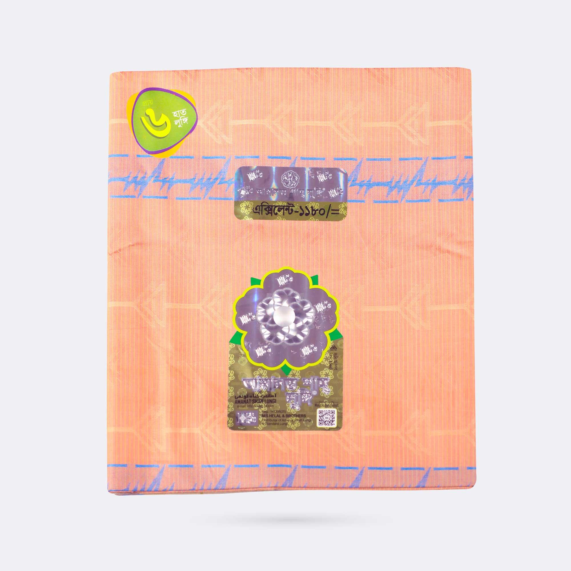 Amanat-Shah-Lungi-Excellent-1035-5285-5-1741598378.jpg
