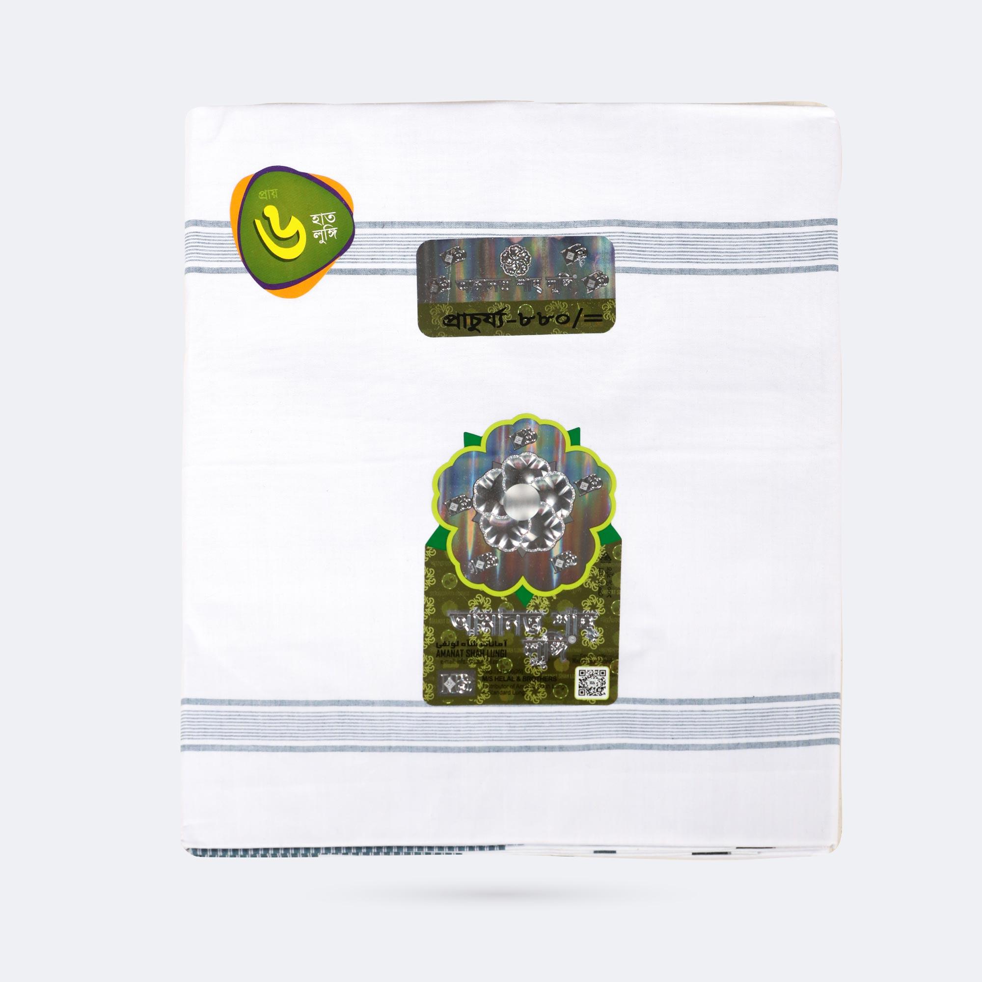 Amanat-Shah-Lungi-Prachurjo-1199-5-1745391559.jpg