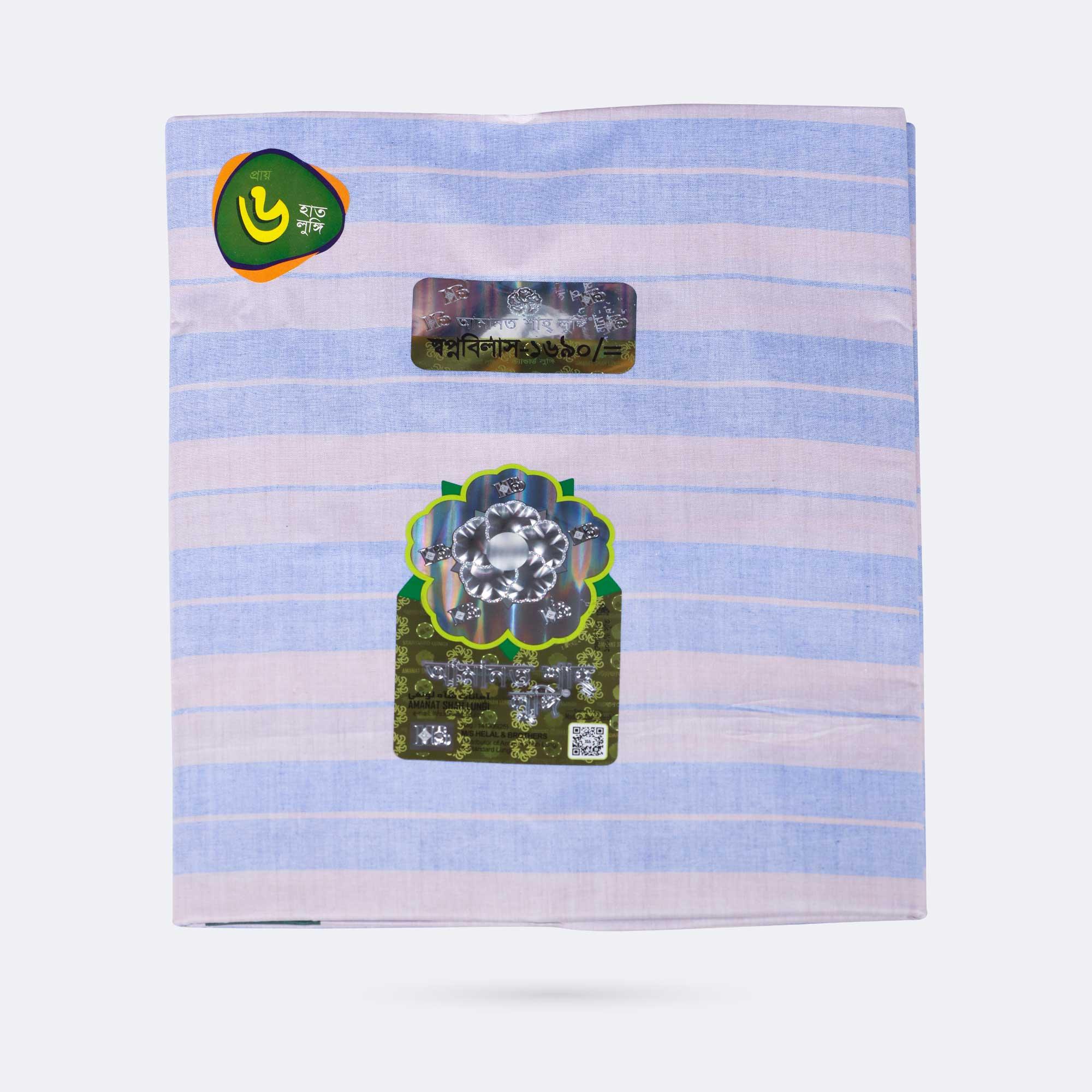 Amanat-Shah-Lungi-Showpno-bilash-1064-5-1746949233.jpg