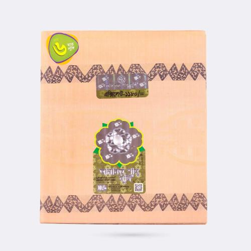 Amanat-Shah-Lungi-Excellent-1029-5279-5-1741509117.jpg