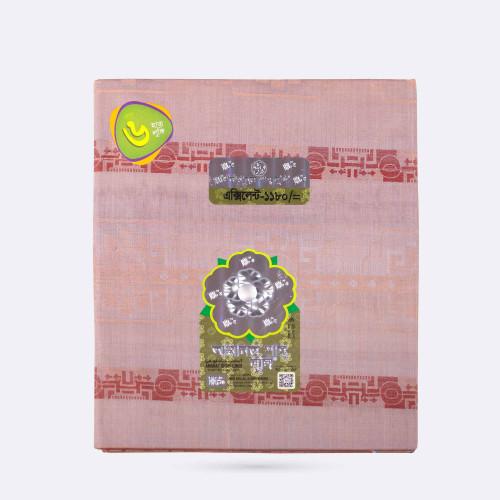 Amanat-Shah-Lungi-Excellent-1030-5280-5-1741510074.jpg