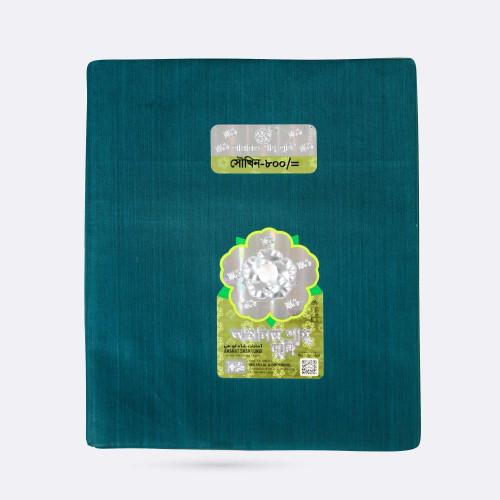 Amanat-Shah-Lungi-Showkhin-5883-05-1741238174.jpg