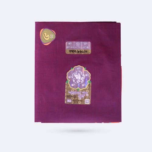 Amanat-Shah-Lungi-Somman-1085-5-1756208800.jpg